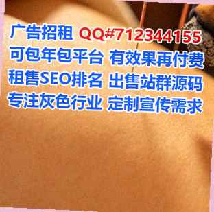 巴州试管装饰工程有限公司
